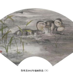 扇面7