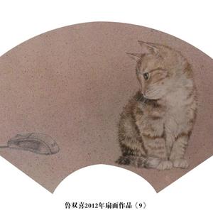 扇面9