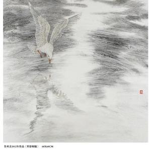 形影相随