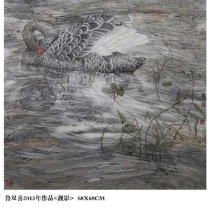 靓影