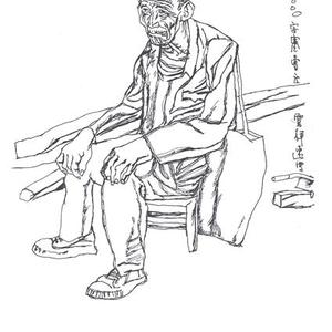 速写创作系列  （15）