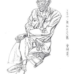 速写创作系列 （20）