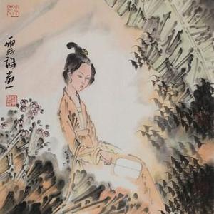 《焦阴图》