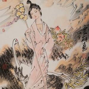 《麻姑献寿图》
