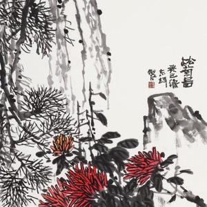 松菊图