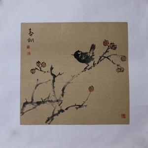秋韵