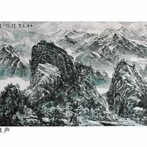 秀峰泉声