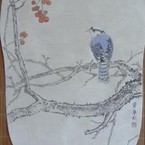 工笔