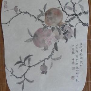 工笔