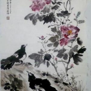 富贵大喜
