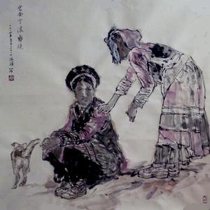 宁浪彝族A