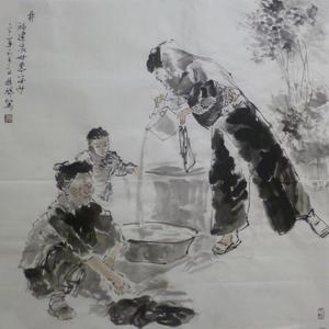 井