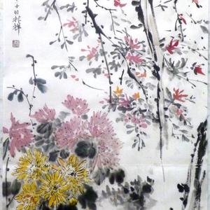 花卉