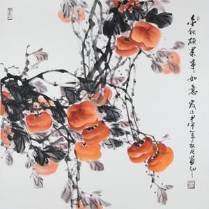 事事如意