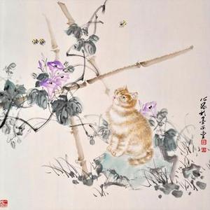 生趣