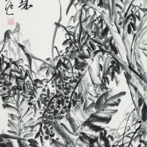 《笔底明珠》
