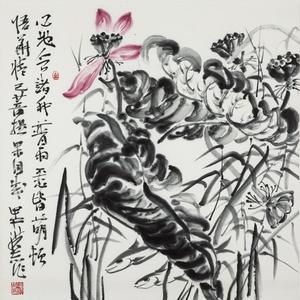 《墨荷》