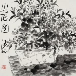《山花图》