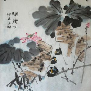 写意荷花系列1