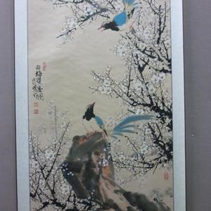 白梅双喜图
