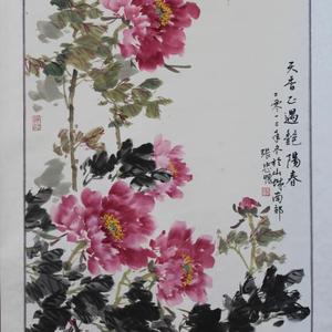 天香正遇艳阳春