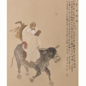 老子出关