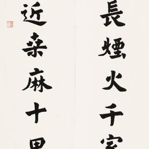 花坞桃源联