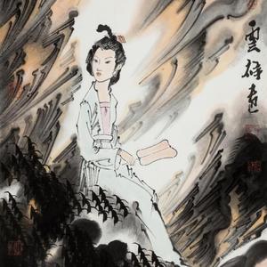 《消夏图》