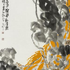 清幽