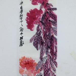 富贵高冠