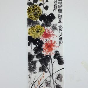 其嗅如兰其淡如菊其心若金石