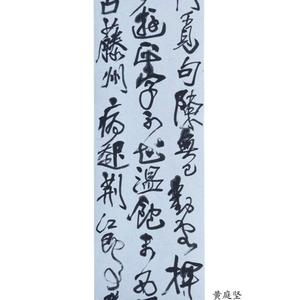 病起荆江即事