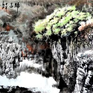 归途