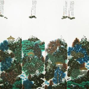 山水四条屏