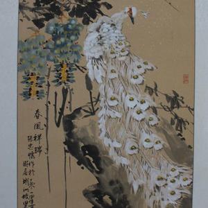 春风祥瑞