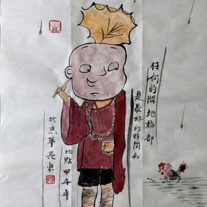 人物
