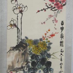 赖震川先生国画作品欣赏