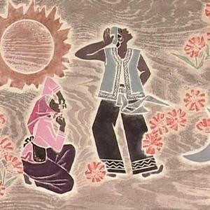山花