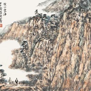 秋山云海