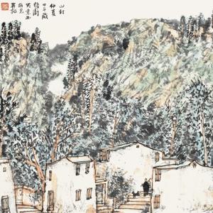 山村仲夏