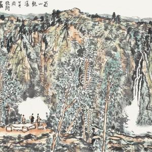 蜀山观瀑
