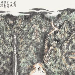 雁翅山道