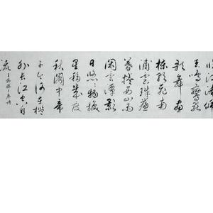 縢王阁序