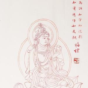 观音像工笔白描