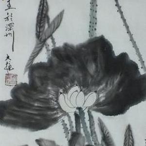 水墨荷花一