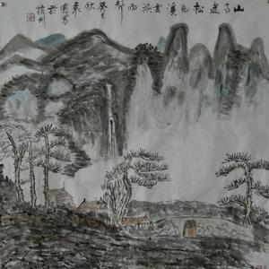 《山水画》