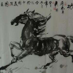 《马到成功》