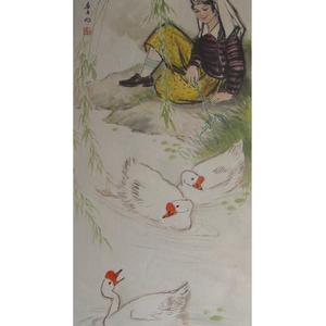 塘边
