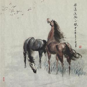 二马饮水
