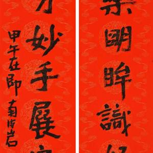 伯乐明眸识好马
